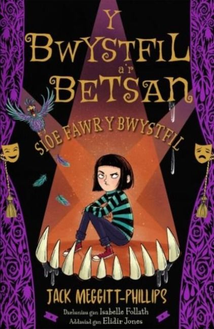Produktbild: Y Bwystfil a'r Betsan: Sioe Fawr y Bwystfil