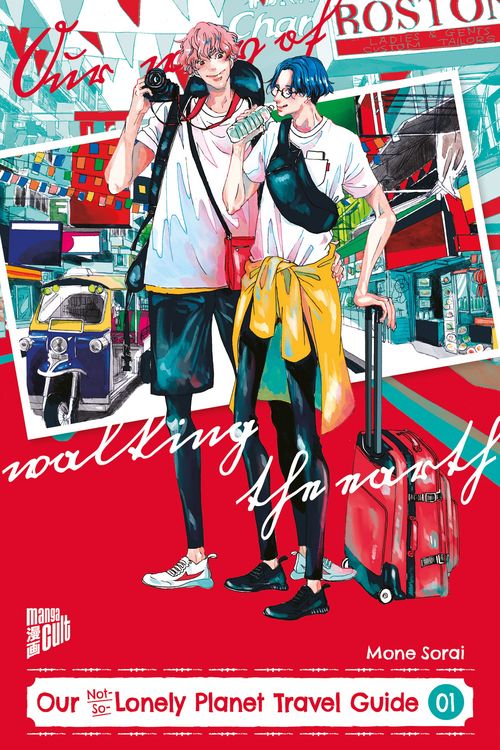 Produktbild: Our Not-So-Lonely Planet Travel Guide 01