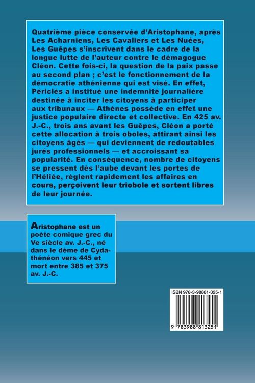 Produktbild: Les Gu&ecirc;pes