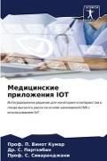 Produktbild: Medicinskie prilozheniq IOT