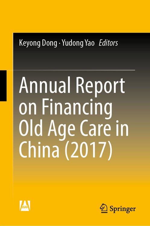 Produktbild: Annual Report on Financing Old Age Care in China (2017)