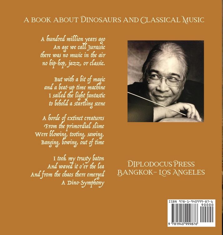 Produktbild: Dinosaur Symphony