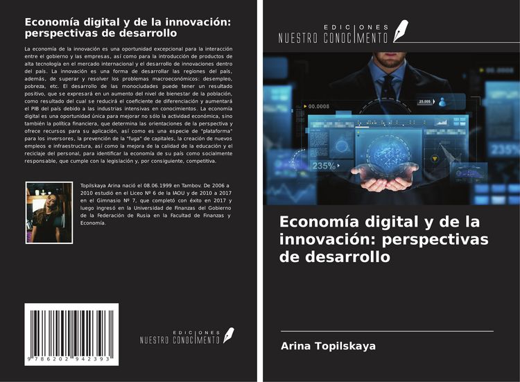 Produktbild: Econom&iacute;a digital y de la innovaci&oacute;n: perspectivas de desarrollo