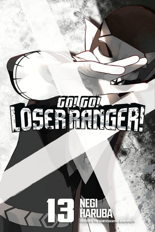 Produktbild: Go! Go! Loser Ranger! 13