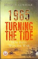 Produktbild: 1965 Turning the Tide