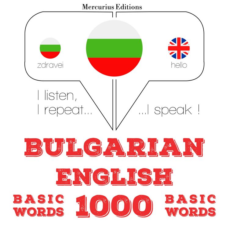 Produktbild: 1000 essential words in English