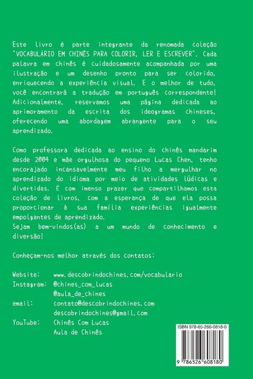 Produktbild: Frutas Em Chin&ecirc;s Para Colorir, Ler E Escrever