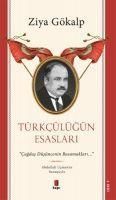 Produktbild: T&uuml;rkc&uuml;l&uuml;g&uuml;n Esaslari