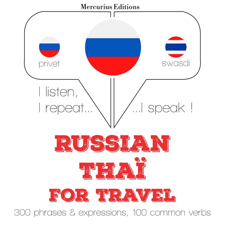 Produktbild: Travel words and phrases in Thai