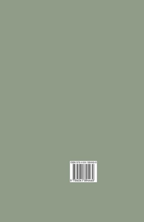 Produktbild: Howards End(Illustrated)