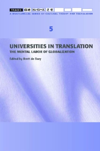 Produktbild: Universities in Translation