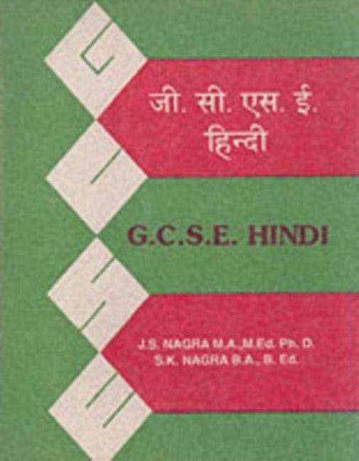 Produktbild: Gcse Hindi
