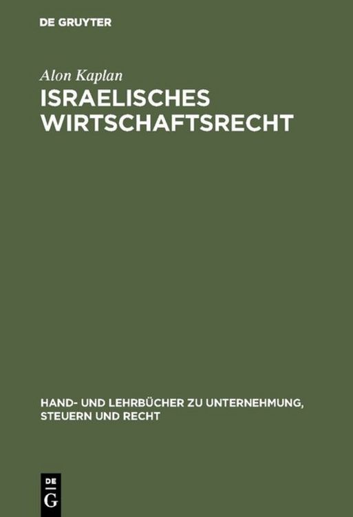 Produktbild: Israelisches Wirtschaftsrecht