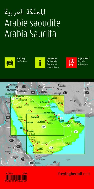 Produktbild: Freytag & berndt Stra&szlig;enkarte Saudi-Arabien 1:1,5 Mio.