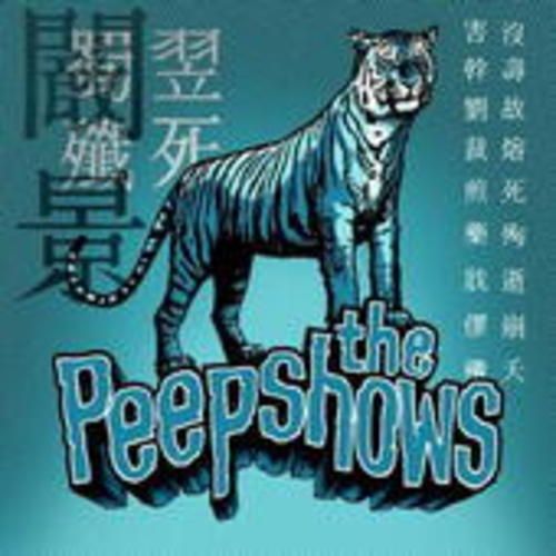 Produktbild: Peepshows, T: Today We Kill...Tomorrow We Die