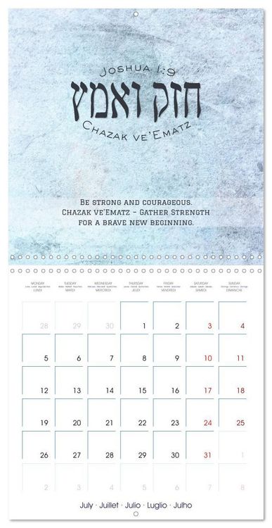 Produktbild: The Radiance of Hebrew Letters of Spirit and Light (Wall Calendar 2027 12 &times; 12 Inch) CALVENDO 12 Month Wall Calendar
