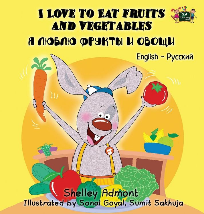 Produktbild: I Love to Eat Fruits and Vegetables
