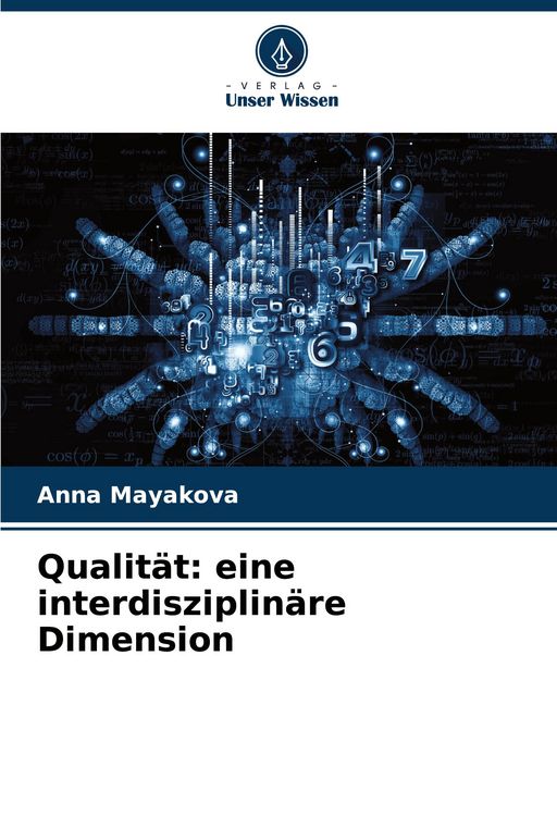 Produktbild: Qualit&auml;t: eine interdisziplin&auml;re Dimension
