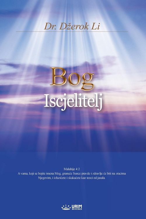 Produktbild: Bog Iscjelitelj(Bosnian Edition)