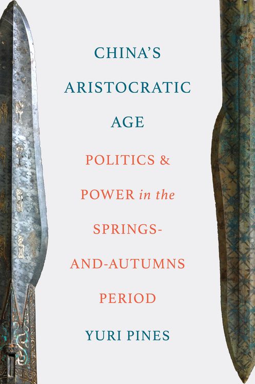 Produktbild: China's Aristocratic Age