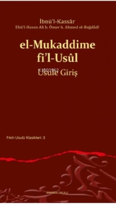 Produktbild: El-Mukaddime fil-Usul
