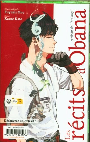 Produktbild: Blue exorcist. Tome 29