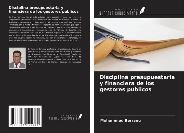 Produktbild: Disciplina presupuestaria y financiera de los gestores p&uacute;blicos