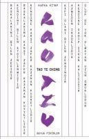 Produktbild: Tao Te Ching