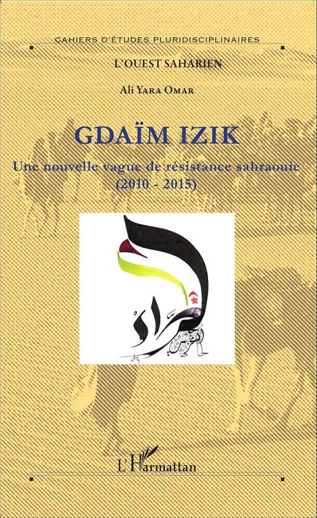 Produktbild: Gdaim Izik