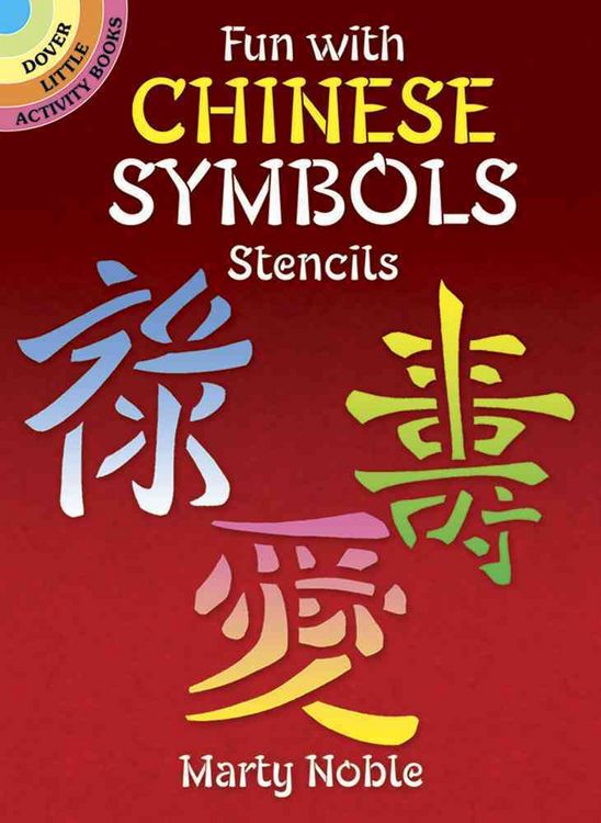 Produktbild: Fun W/chinese Symbols Stencils