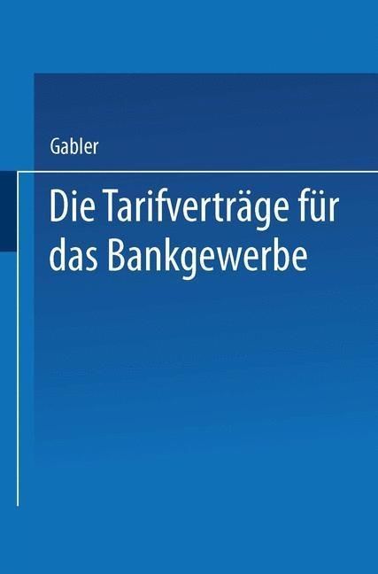 Produktbild: Die Tarifvertr&auml;ge f&uuml;r das Bankgewerbe