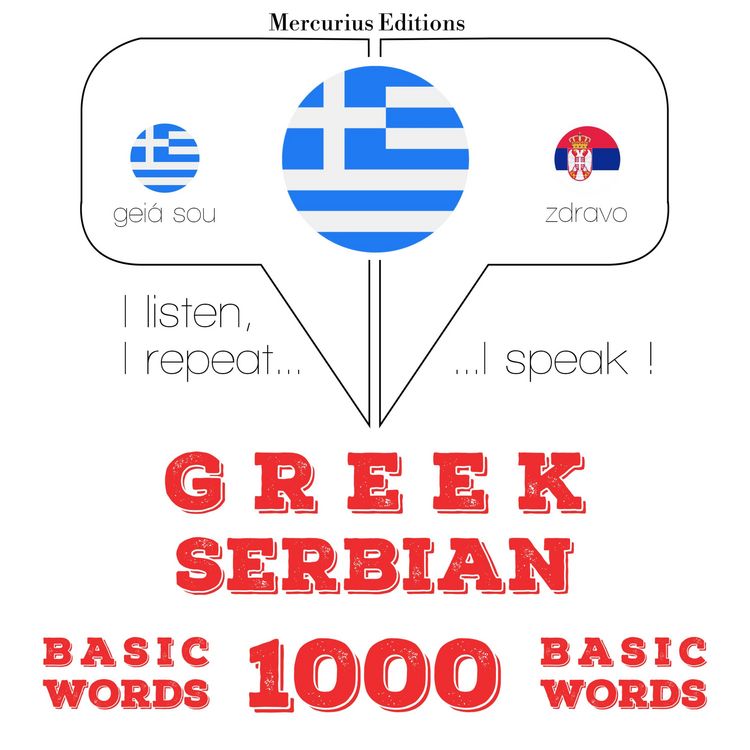 Produktbild: 1000 essential words in Serbian