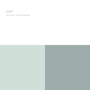 Produktbild: Insen/V.I.R.U.S Series (Remastered) (2LP)