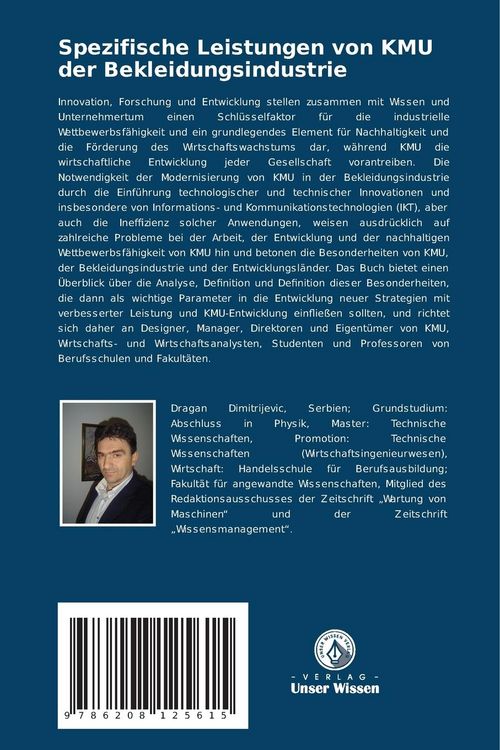 Produktbild: Spezifische Leistungen von KMU der Bekleidungsindustrie