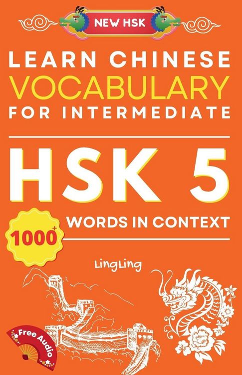 Produktbild: Learn Chinese Vocabulary for Intermediate