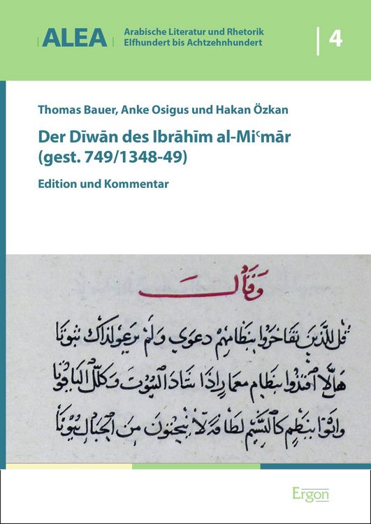 Produktbild: Der Diwan des Ibrahim al-Mi'mar (gest. 749/1348-49)