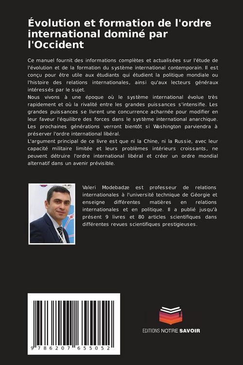 Produktbild: &Eacute;volution et formation de l'ordre international domin&eacute; par l'Occident