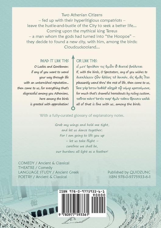 Produktbild: Aristophanes BIRDS