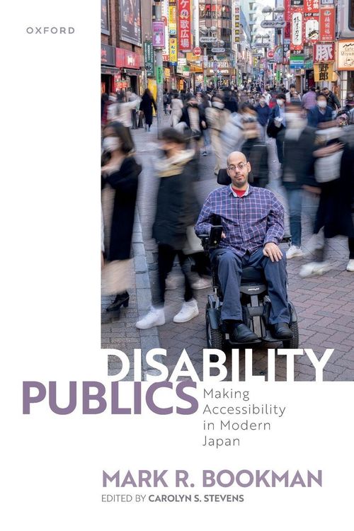 Produktbild: Disability Publics