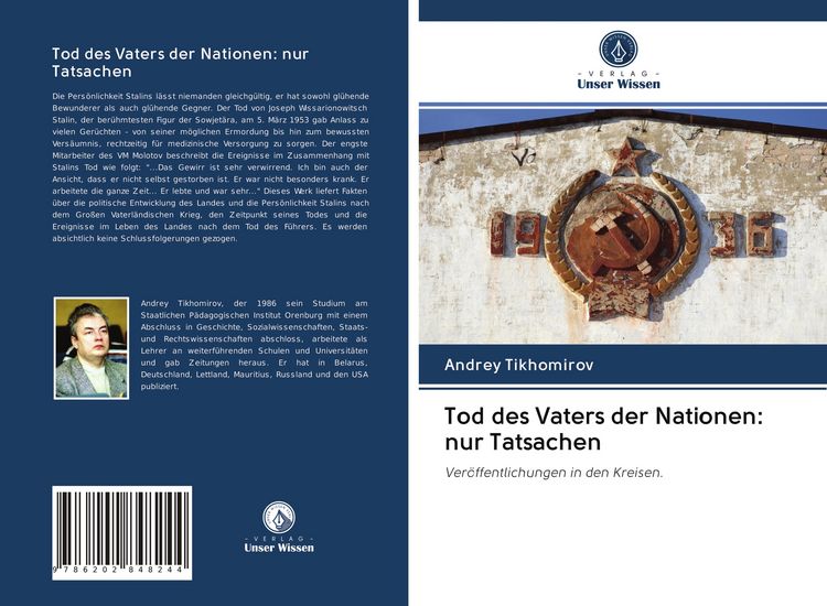 Produktbild: Tod des Vaters der Nationen: nur Tatsachen