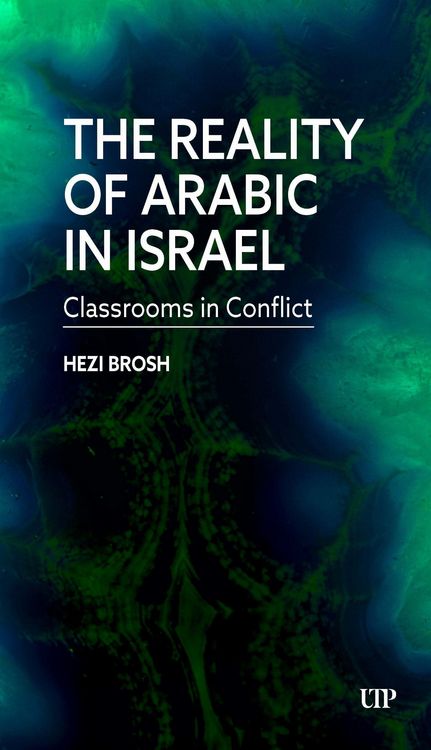 Produktbild: Brosh, H: Reality of Arabic in Israel