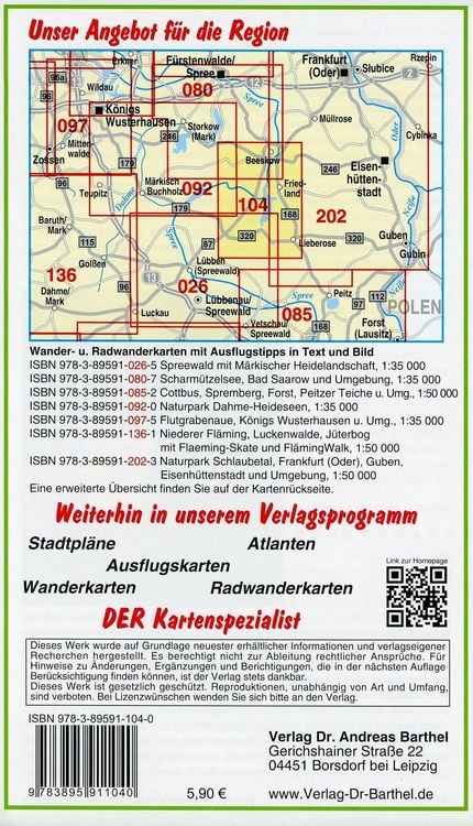 Produktbild: Radwander- und Wanderkarte Schwielochsee, Beeskow und Umgebung