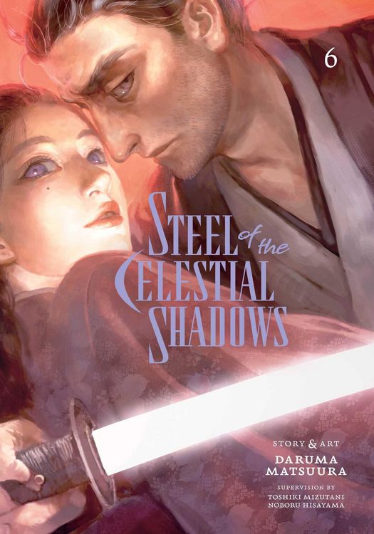 Produktbild: Steel of the Celestial Shadows, Vol. 6