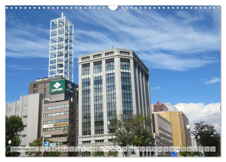 Produktbild: St&auml;dte in Japan (Wandkalender 2027 DIN A3 quer), CALVENDO Monatskalender