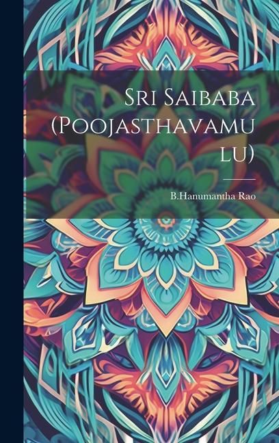 Produktbild: Sri Saibaba (Poojasthavamulu)