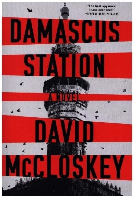 Produktbild: Damascus Station