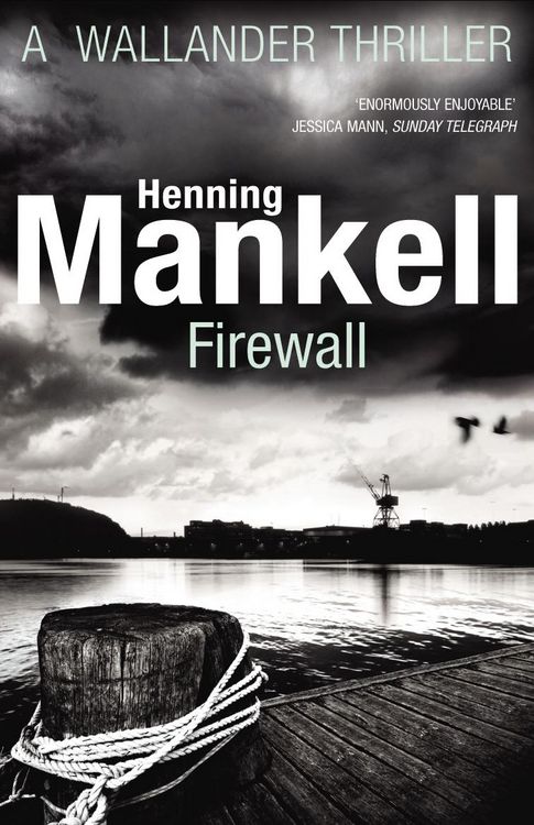 Produktbild: Firewall