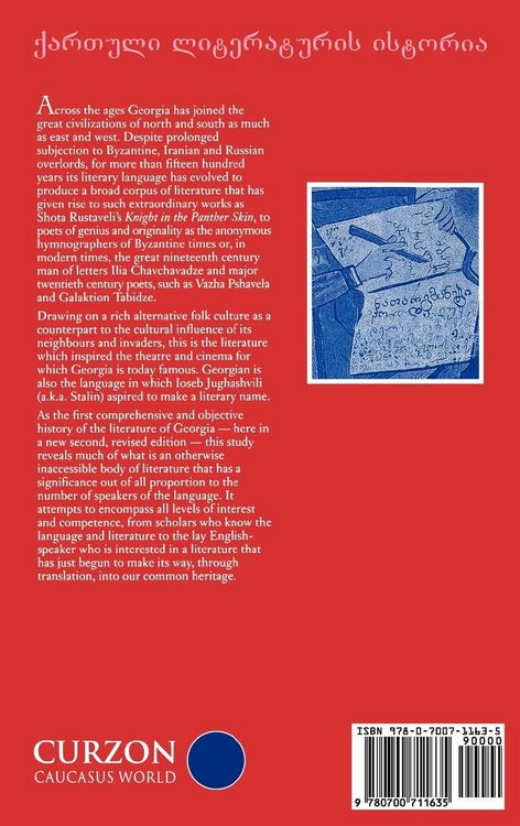 Produktbild: The Literature of Georgia