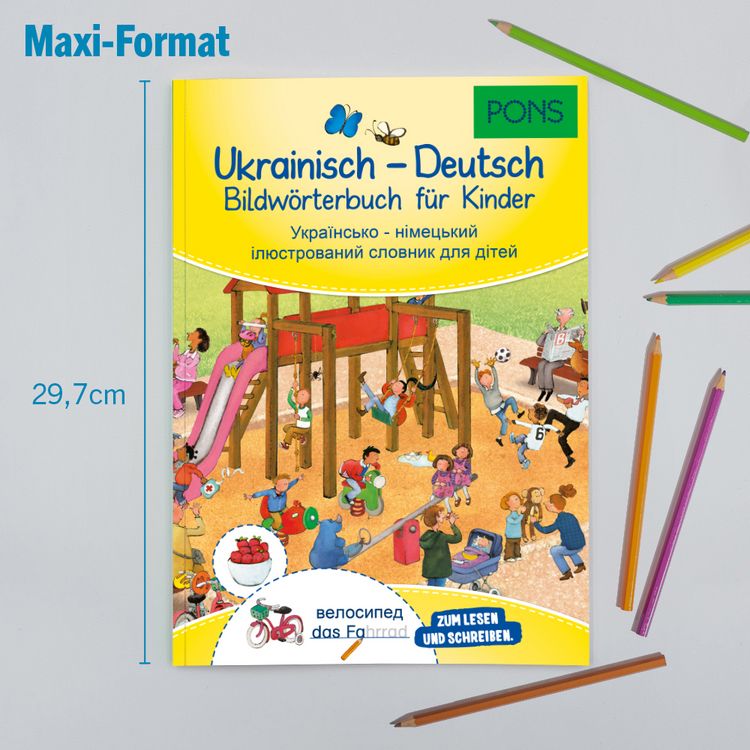 Produktbild: PONS Bildw&ouml;rterbuch Ukrainisch - Deutsch f&uuml;r Kinder