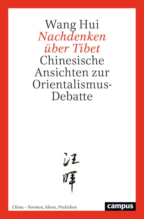 Produktbild: Nachdenken &uuml;ber Tibet